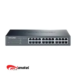 سوئیچ تی پی لینک TL-SG1024D