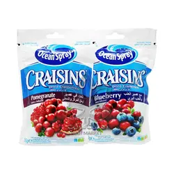 کرنبری خشک ( طعم دار شده با آب بلوبری ) ۱۵۰ گرم اوشن اسپری - ocean spray