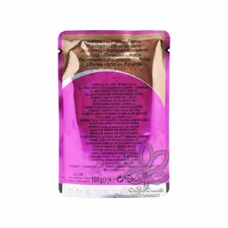 پوچ ( سوپ ) گربه طعم اردک ( بالای یک سال ) ۱۰۰ گرم ویسکاس - whiskas