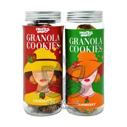 کوکی گرانولا شکلاتی ۲۵۰ گرم هلتی - healthy
