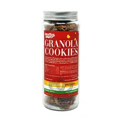 کوکی گرانولا شکلاتی ۲۵۰ گرم هلتی - healthy