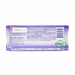 شکلات شیری با کارامل و بادام زمینی ۹۰ گرم میلکا - milka
