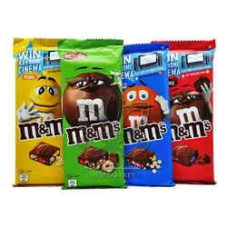 شکلات با تکه های کوکی و دراژه ۱۶۵ گرم ام اند ام - m&m's