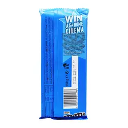 شکلات کریسپی با تکه های دراژه ۱۶۵ گرم ام اند ام - m&m's