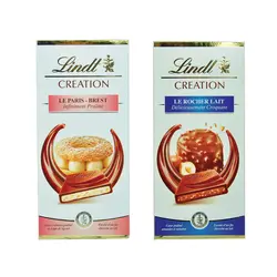 شکلات شیری فندقی ۱۵۰ گرم فررو کرییشن لینت - lindt