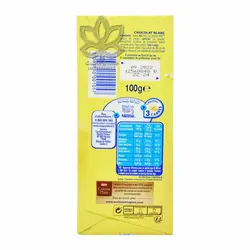 شکلات سفید ۱۰۰ گرم گالاک نستله - nestle