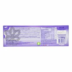 شکلات شیری با فندق کامل ۲۵۰ گرم میلکا - milka
