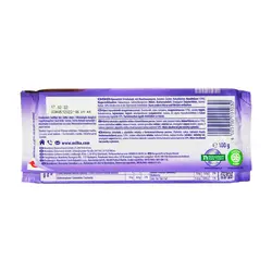 شکلات شیری فندقی ۱۰۰ گرم میلکا - milka