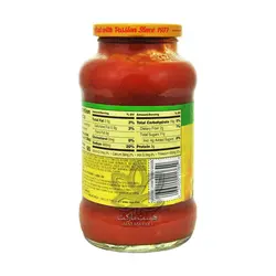 سس گوجه چانکی ۶۸۰ گرم راگو - ragu
