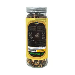 گرانولا نوتلا ۳۳۰ گرم هلتی - Healthy nutella Granola