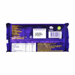 شکلات شیری ۱۶۰ گرم دیری میلک کدبری - cadbury