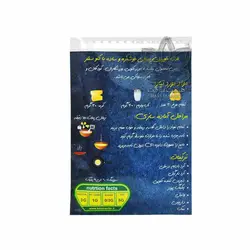 پودر پنکیک کتویی ۱۹۰ گرم
