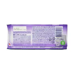 شکلات شیری دارک با بادام ۸۵ گرم میلکا - milka