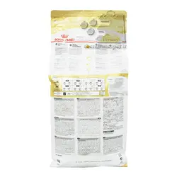 غذای خشک گربه پرشین بالغ ( پرشین کت ) ۲ کیلو رویال کنین - royal canin