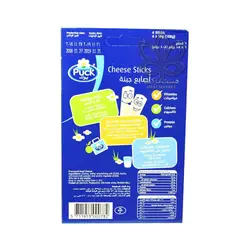 پنیر کودک پوک ۶ عددی - puck