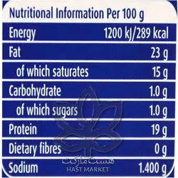 پنیر کودک پوک ۶ عددی - puck