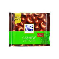 شکلات با بادام هندی نمکی ۱۰۰ گرم ریتر اسپرت - ritter sport