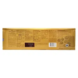شکلات شیری ۳۰۰ گرم پریمیوم لینت - lindt