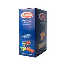 پاستا پروانه ای ( فارفاله ) ۵۰۰ گرم ترکیه باریلا - barilla