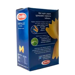 پاستا پروانه ای ( فارفاله ) ۵۰۰ گرم ترکیه باریلا - barilla