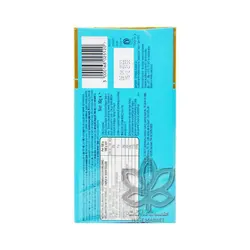 شکلات کارامل نمکی ۸ انگشتی گودیوا - godiva
