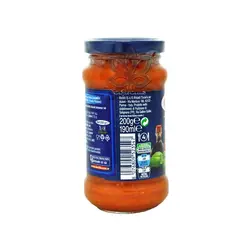 سس پستو روسو ( ریحان ، گوجه و بالزامیک ) ۲۰۰ گرم باریلا - barilla