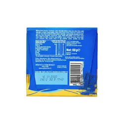 شکلات شیری ۶۰ گرم گودیوا - godiva