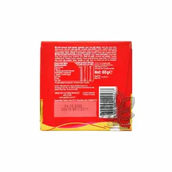 شکلات شیری با تکه های توت فرنگی ۶۰ گرم گودیوا - godiva