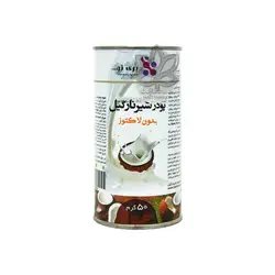 پودر شیر نارگیل ( بدون لاکتوز ) ۵۰ گرم بری نو - berryno