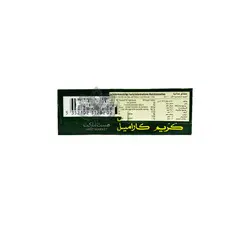 پودر کرم کارامل ۷۰ گرم تیارا - tiara