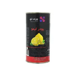 پودر لیمو ۵۰ گرم بری نو - Berryno