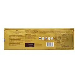 شکلات شیری با فندق ۳۰۰ گرم پریمیوم لینت - lindt