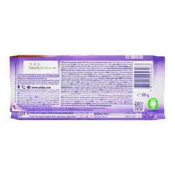 شکلات شیری با براونی اریو میلکا - milka