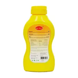 سس خردل ۲۳۰ میل امریکن گرین - american green