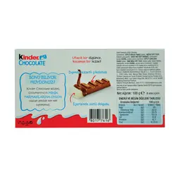 شکلات شیری ۸ عددی کیندر - kinder