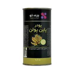 پاین پولن ۵۰ گرم بری نو - Berryno