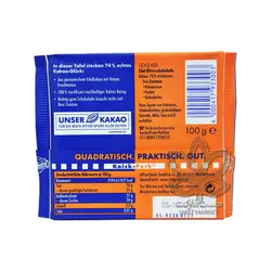 شکلات تلخ پرو ۷۴ درصد ۱۰۰ گرم ریتر اسپرت - ritter sport