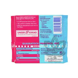 شکلات تلخ غنا ۵۵ درصد ۱۰۰ گرم ریتر اسپرت - ritter sport