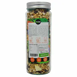 گرانولا صبحانه ۳۳۰ گرم هلتی - Healthy Breakfast Granola