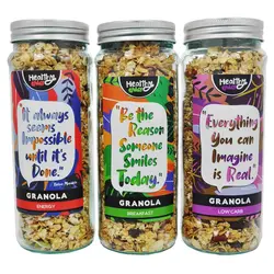 گرانولا صبحانه ۳۳۰ گرم هلتی - Healthy Breakfast Granola