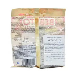 پاستیل چیز کیک ۱۲۰ گرم ببتو - bebeto