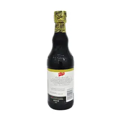 سس ورچستر ( ووستشیر ) ۴۴۰ میل فرنچز - french's