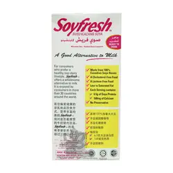 شیر سویا ساده ( وگان ) ۱ لیتر سوی فرش - soyfresh