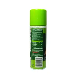 اسپری روغن زیتون ۱۴۱ گرم کریسکو - crisco