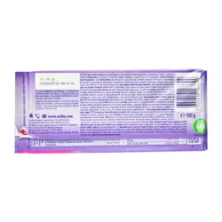 شکلات کرم توت فرنگی ۱۰۰ گرم میلکا - milka