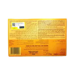 تافی با مغز شکلات و فندق ۱۲۵ گرم تافی فی - toffifee