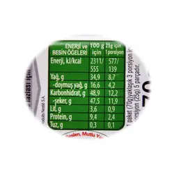 شکلات با پسته داماک ۶۵ گرم نستله - nestle