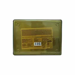 شکلات با مغز فندق ۳۰۰ گرم کادویی دیاموند - Diamond