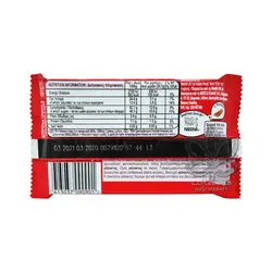 شکلات چهار انگشتی ۴۰ گرم کیت کت - kitkat