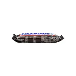 شکلات مغزدار بادام زمینی اسنیکرز - snickers